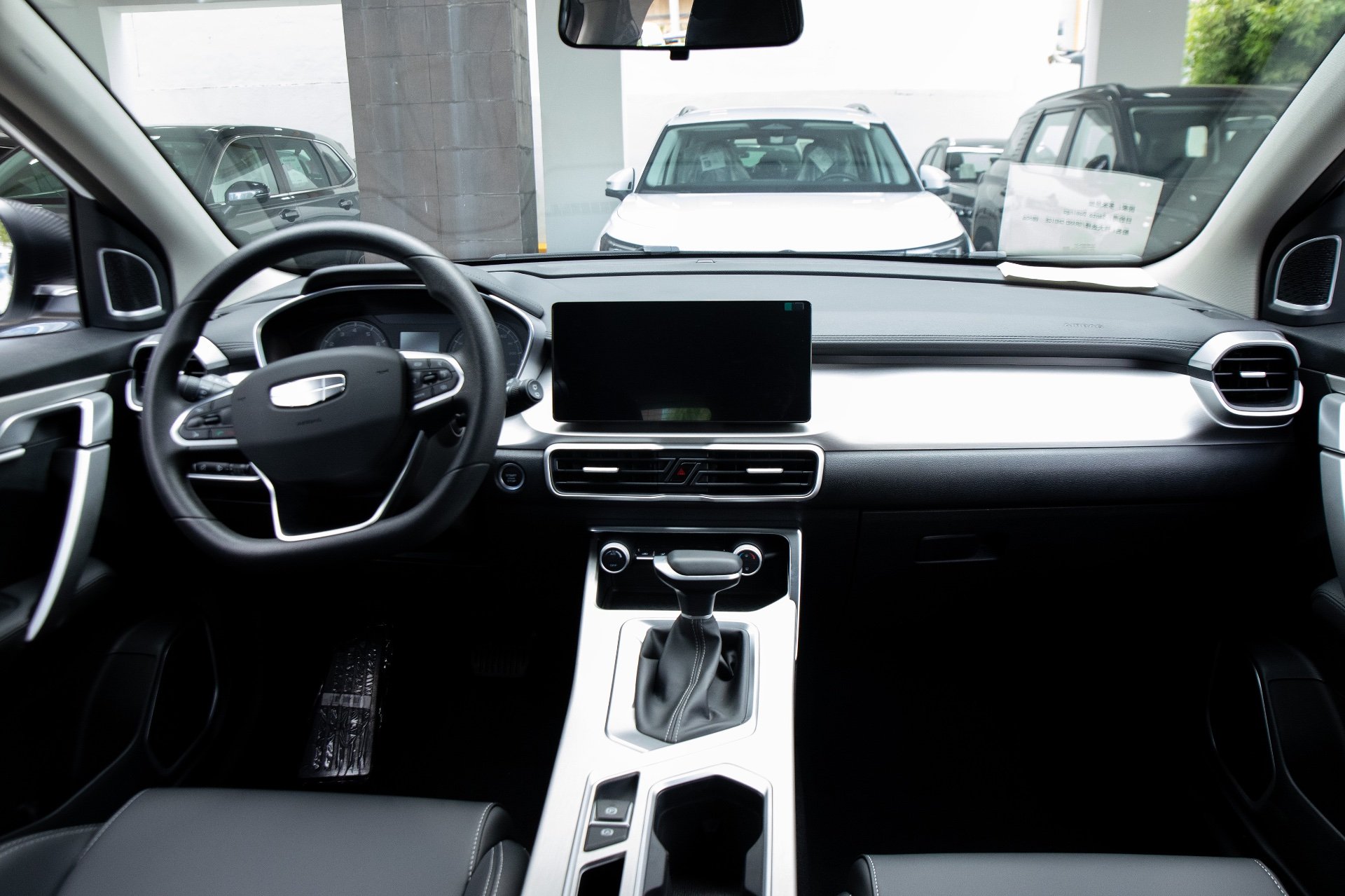 2026 Geely Coolray — foto 15
