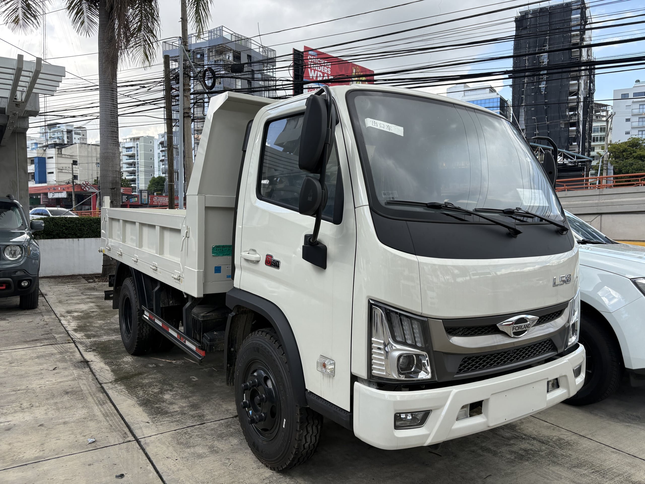 2027 Forland Volteo — foto 1