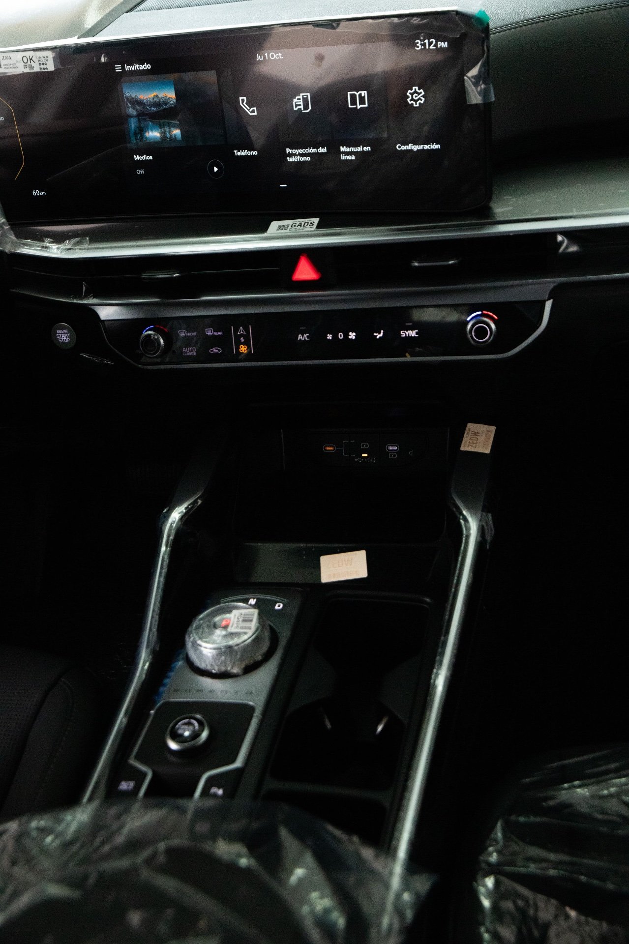 2026 Kia Sorento — foto 14