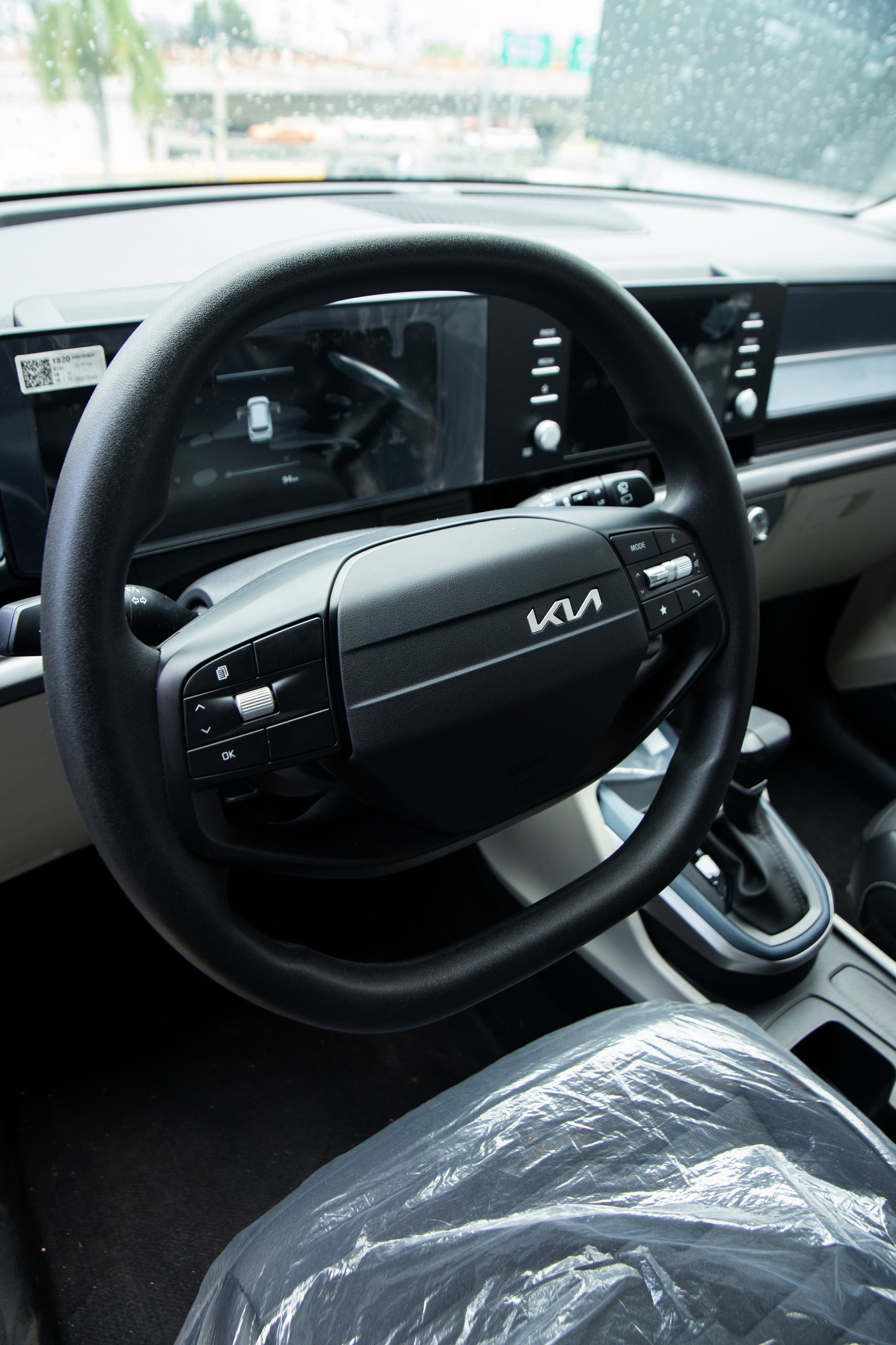 2027 Kia Carens — foto 5